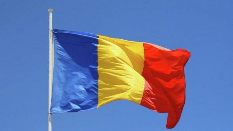 Изменение графика работы Консульского отдела Посольства Румынии в Молдове