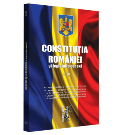 конституция Румынии